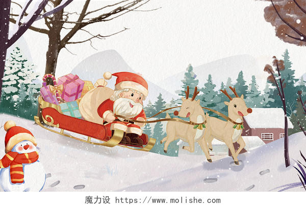 圣诞唯美圣诞老人麋鹿森林插画手绘水彩风psd插画水彩冬天